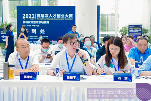 ΢��ͼƬ_20210622094933 ����.jpg