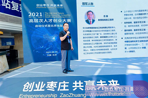 ΢��ͼƬ_20210622095057 ����.jpg