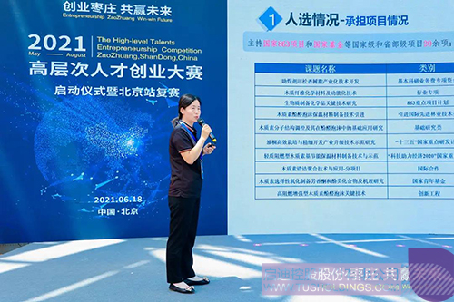 ΢��ͼƬ_20210622094959 ����.jpg