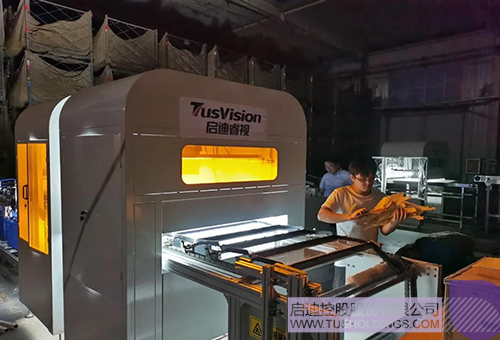 ΢��ͼƬ_20210622145851 ����.jpg