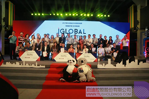 1626341752933086.jpg 7 ¿½±´.jpg