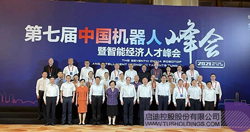 ΢��ͼƬ_20210716142231 ����.jpg