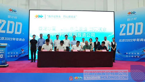 ΢��ͼƬ_20210719132730 ����.jpg