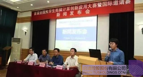 ׯ����Ϸ��(�й���)���޹�˾����