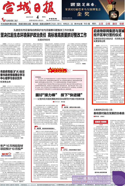 1628054078938657.jpg 1c.jpg