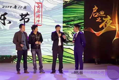 ׯ����Ϸ��(�й���)���޹�˾����