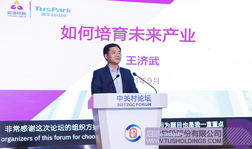 1632494168716663.jpg 89f2350135312610f53b69beda1d5304¸±±¾.jpg