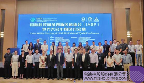 1632916479900507.jpg 5c.jpg