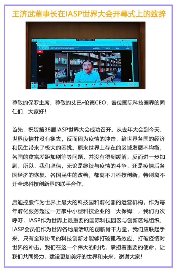 1632917600446238.jpg 未题目-2.jpg