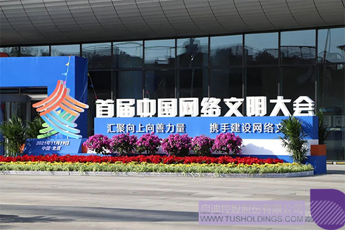 1637330282242320.jpg 未题目-11.jpg