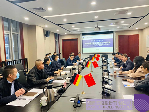 1637592531387120.jpg 微信图片_20211122223538C.jpg