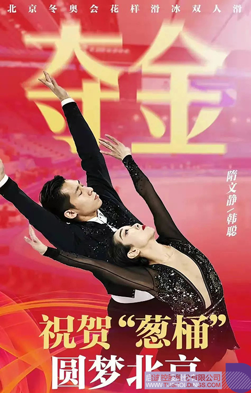 1645316328726369.jpg d1d49c556408dfcff6329f9e76eab90d副本.jpg