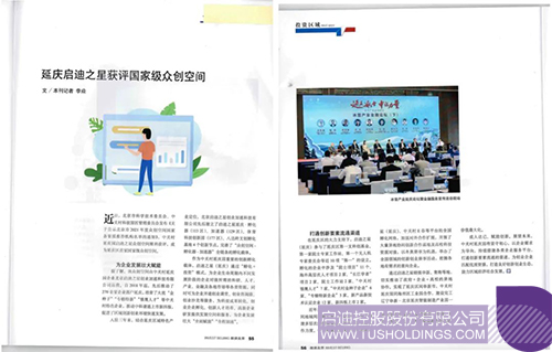 1645672879282491.jpg ΢ÐÅͼƬ_20220224111429c.jpg