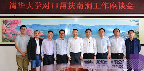 ׯ����Ϸ��(�й���)���޹�˾����