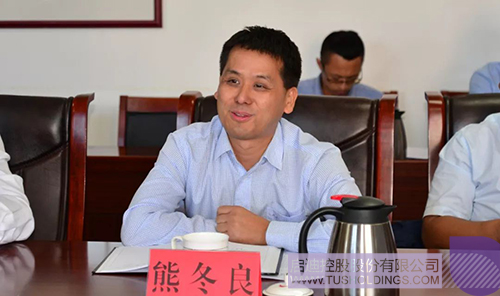 ׯ����Ϸ��(�й���)���޹�˾����