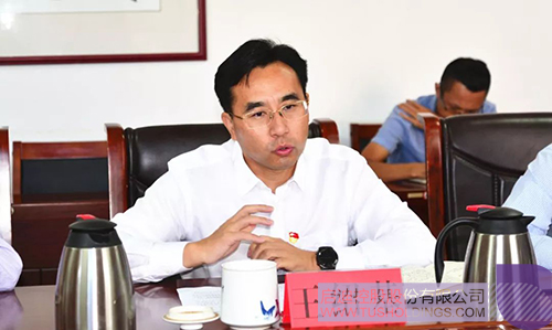 ׯ����Ϸ��(�й���)���޹�˾����