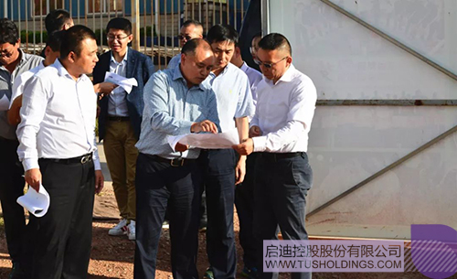 ׯ����Ϸ��(�й���)���޹�˾����