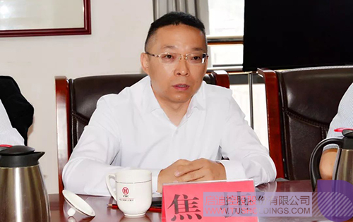 ׯ����Ϸ��(�й���)���޹�˾����