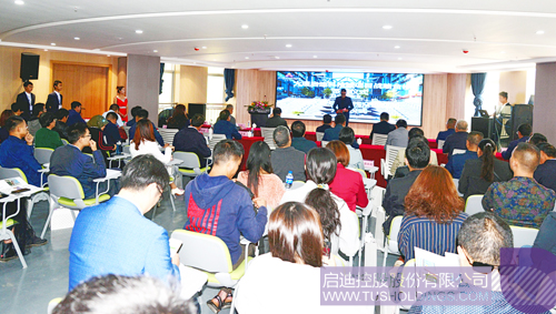 ׯ����Ϸ��(�й���)���޹�˾����