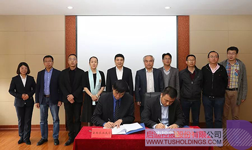 ׯ����Ϸ��(�й���)���޹�˾����