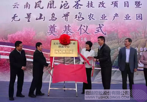 ׯ����Ϸ��(�й���)���޹�˾����