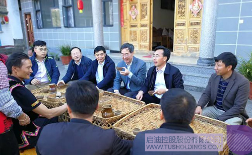 ׯ����Ϸ��(�й���)���޹�˾����