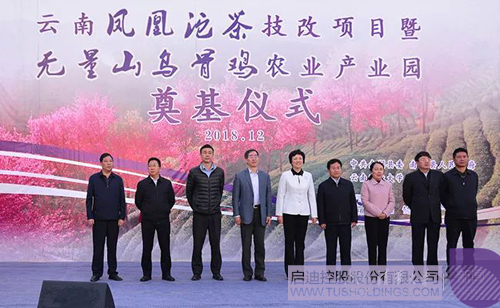 ׯ����Ϸ��(�й���)���޹�˾����