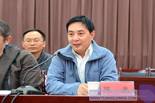 ׯ����Ϸ��(�й���)���޹�˾����