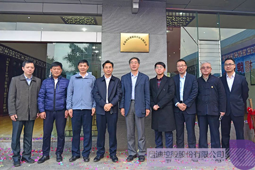 ׯ����Ϸ��(�й���)���޹�˾����