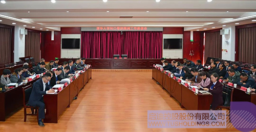 ׯ����Ϸ��(�й���)���޹�˾����