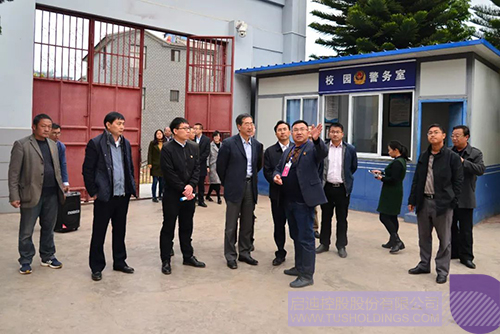 ׯ����Ϸ��(�й���)���޹�˾����