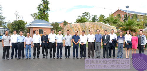 ׯ����Ϸ��(�й���)���޹�˾����