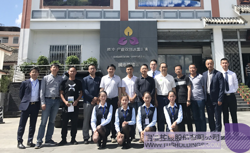 ׯ����Ϸ��(�й���)���޹�˾����