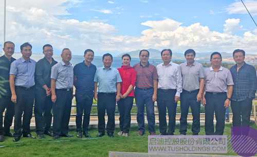 ׯ����Ϸ��(�й���)���޹�˾����