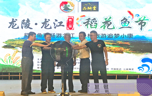 ׯ����Ϸ��(�й���)���޹�˾����