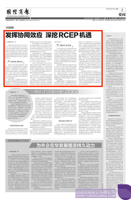 1652154704244236.jpg ΢ÐÅͼƬ_20220510114858c.jpg