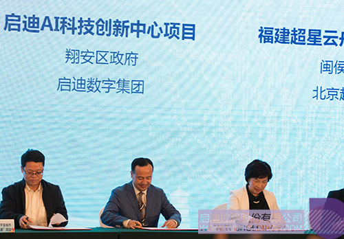 ׯ����Ϸ��(�й���)���޹�˾����