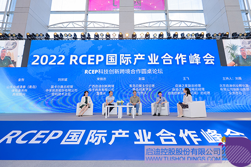 1655345678374799.jpg Ô²×À¶Ô»°c.jpg