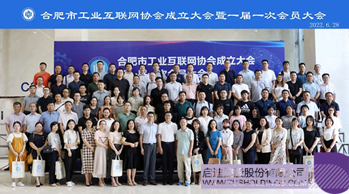 1656503988869047.jpg ΢ÐÅͼƬ_20220629195311c.jpg