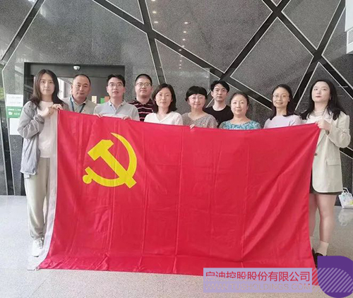 1656736903474410.jpg 微信图片_20220702121730c.jpg