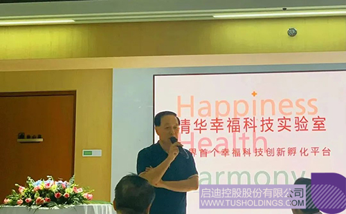 1657684125431367.jpg ΢ÐÅͼƬ_20220713112211c.jpg