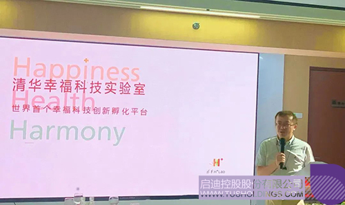 1657684163872640.jpg ΢ÐÅͼƬ_20220713112223c.jpg