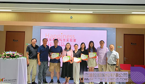 1657684177236919.jpg ΢ÐÅͼƬ_20220713112227c.jpg