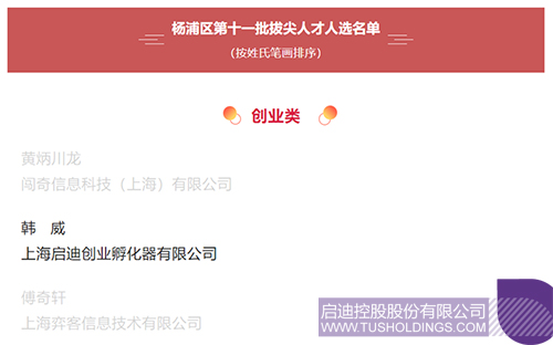 1658292226277088.jpg ΢ÐÅͼƬ_20220720124210c.jpg