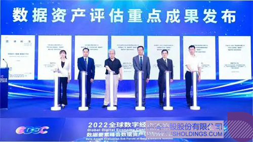 1659331889681000.jpg ΢ÐÅͼƬ_20220801132652c.jpg