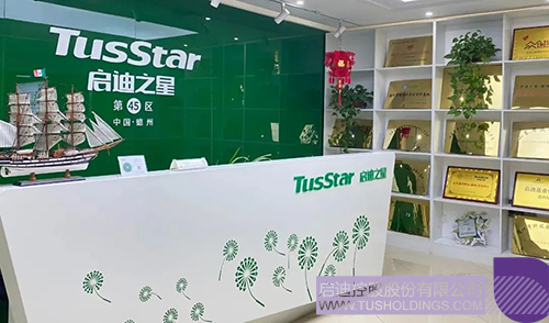 1660898823156949.jpg 3c.jpg