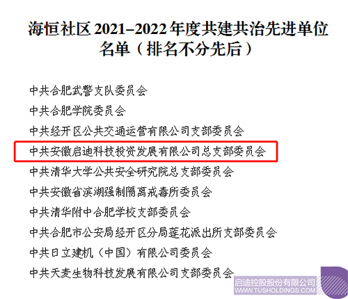 1663202623870855.jpg 1-1.jpg