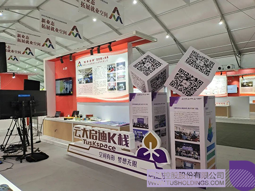 1663217313414185.jpg ΢ÐÅͼƬ_20220915124323c.jpg