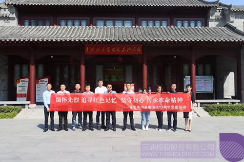 1664420669492144.jpg 1-1.jpg