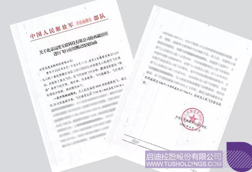 ΢��ͼƬ_20221018145922 - ����c.jpg